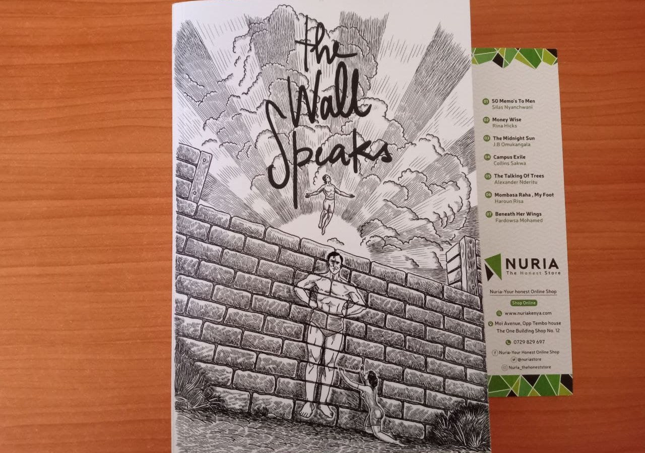 The wall speaks Jerr Rrej