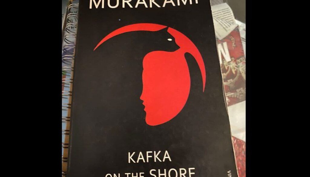 Kafka