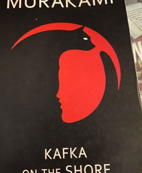 Kafka